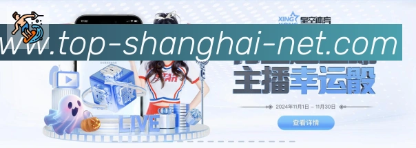 扫码下载 App